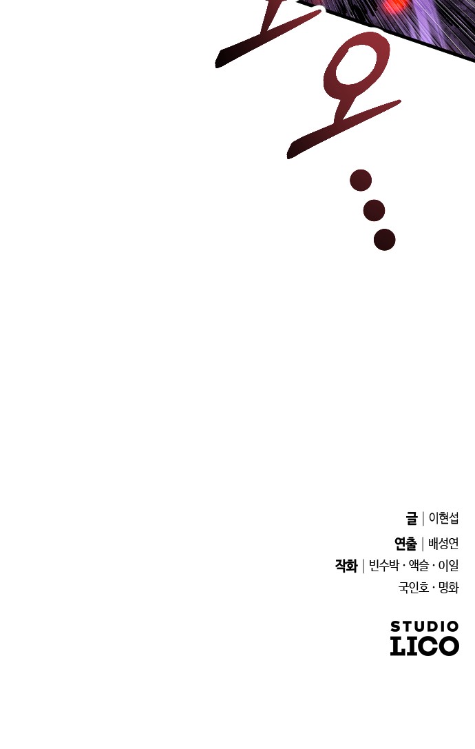 142 페이지