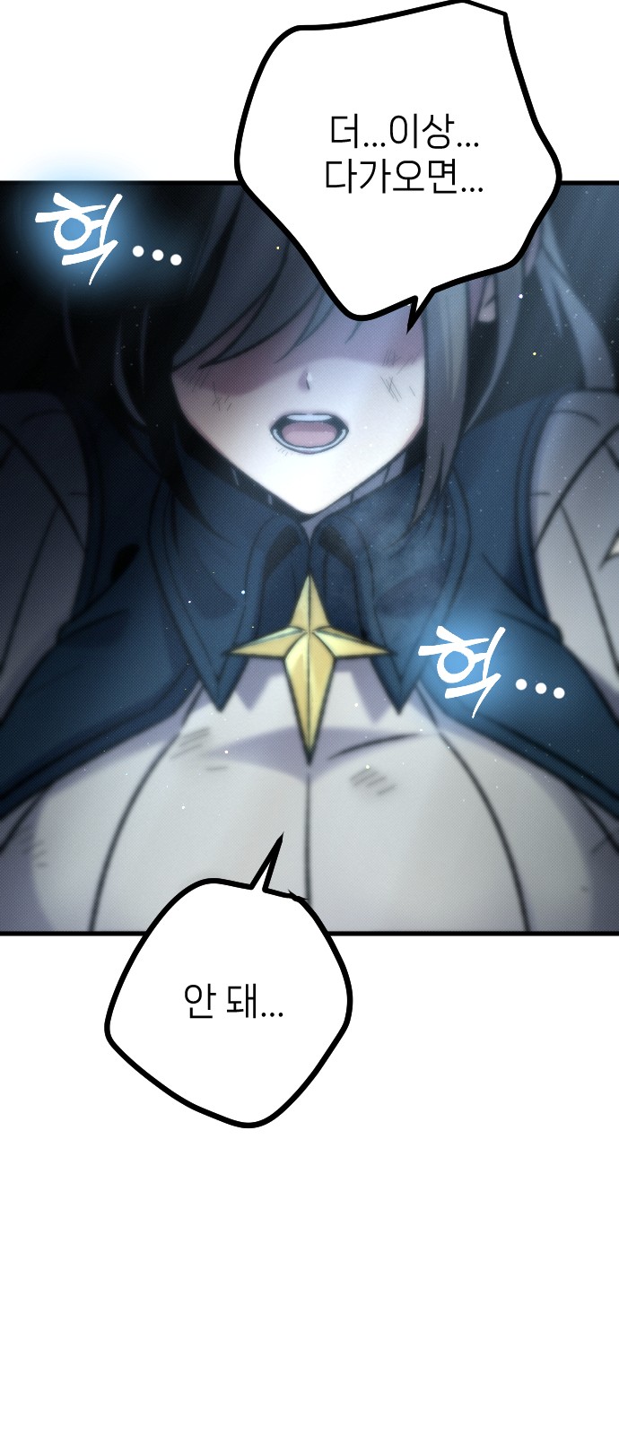 80 페이지