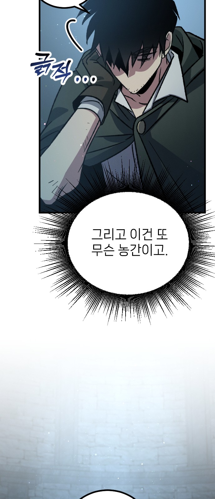 63 페이지