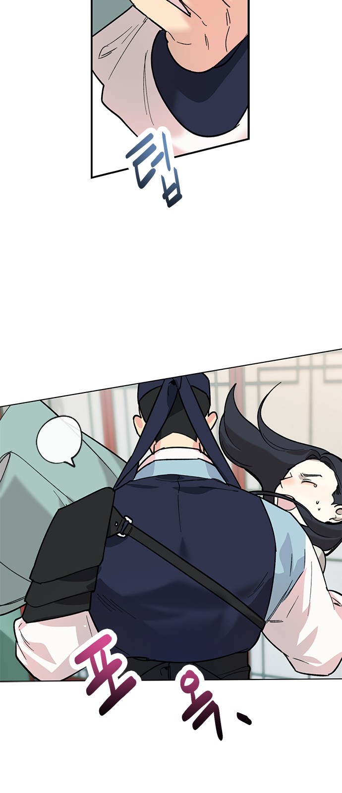 67 페이지