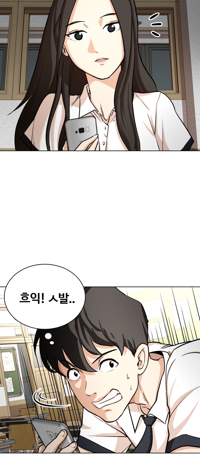 15 페이지