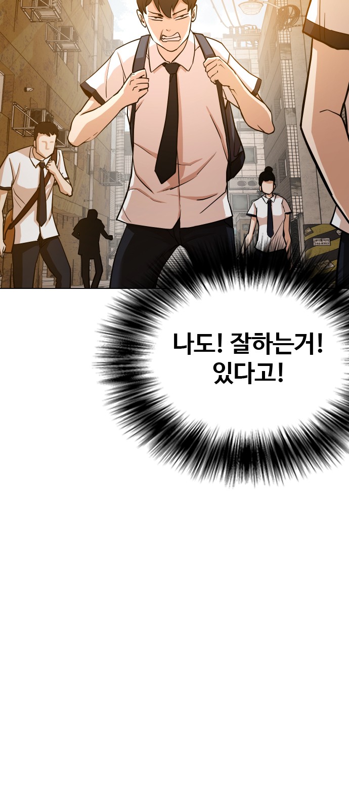 20 페이지