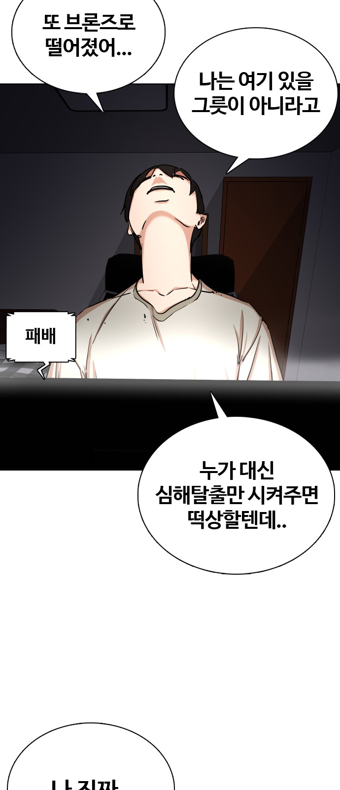 22 페이지