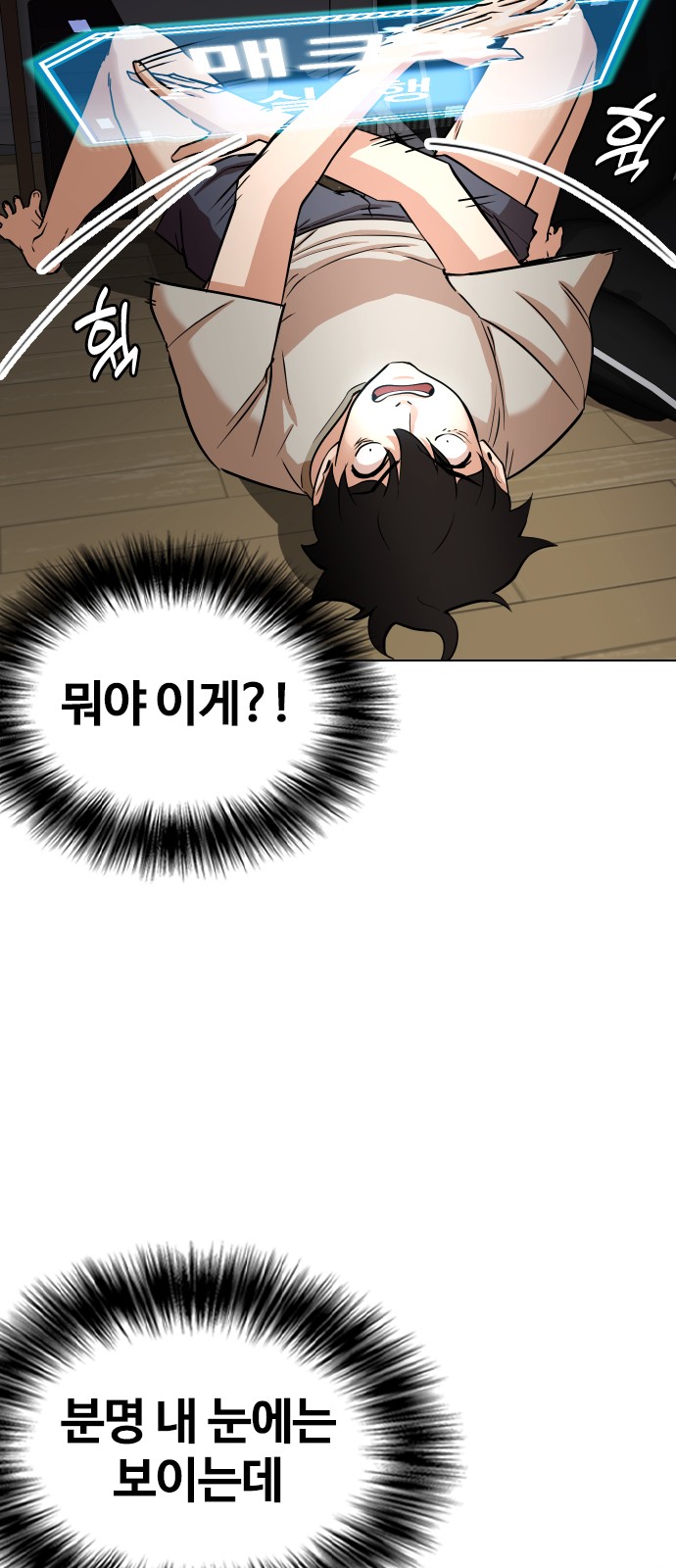 27 페이지