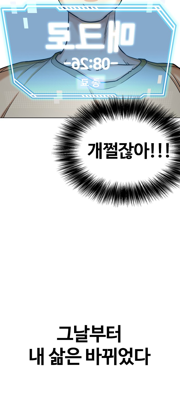 39 페이지