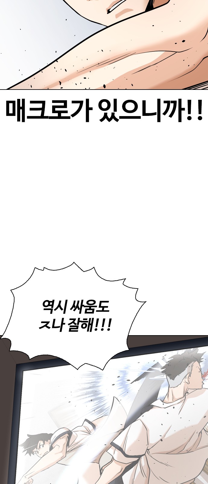 62 페이지