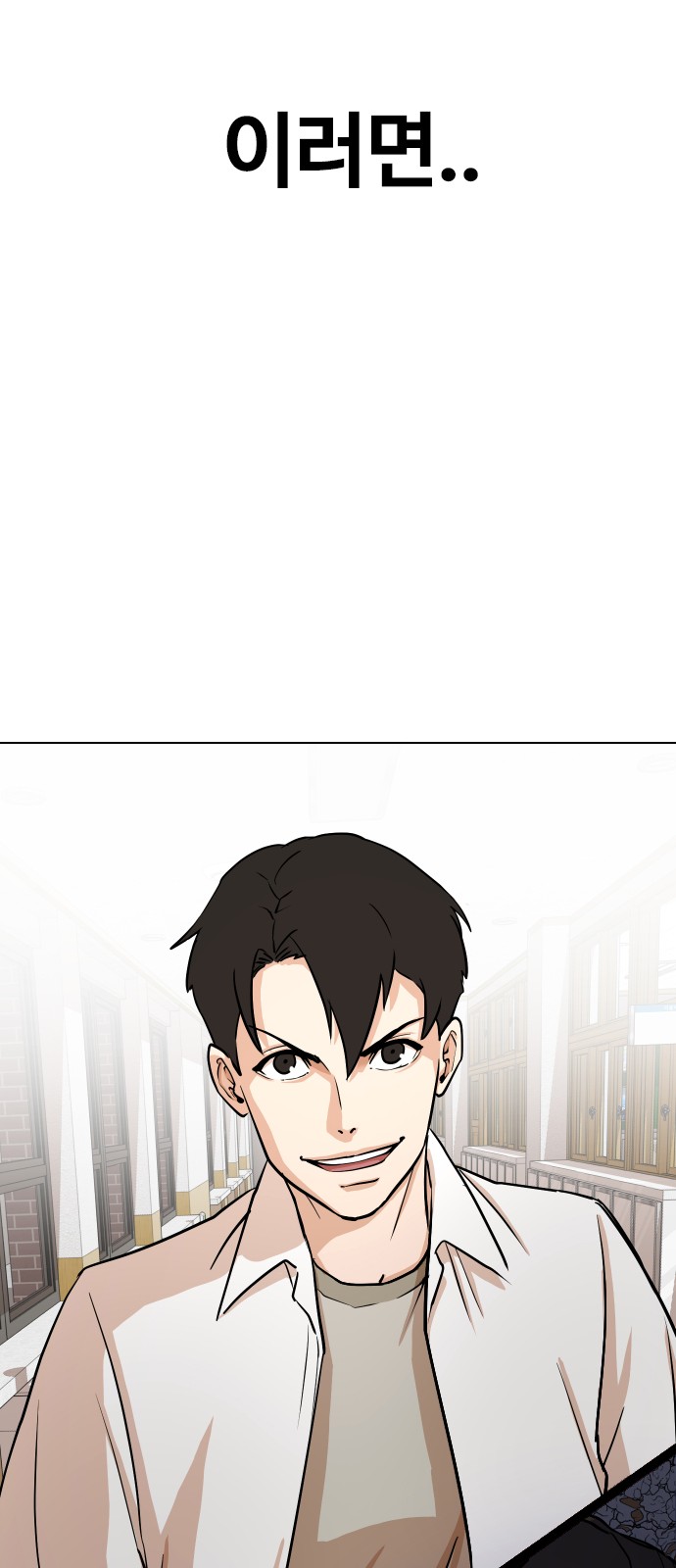 75 페이지