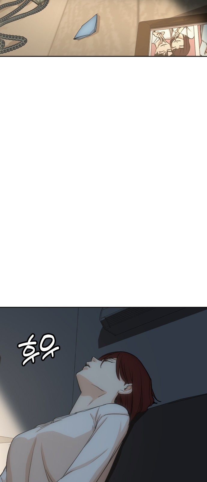 49 페이지