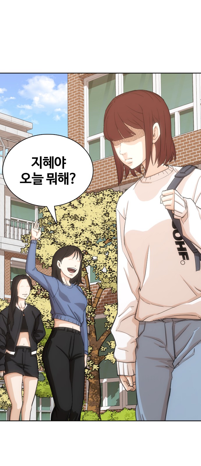 26 페이지