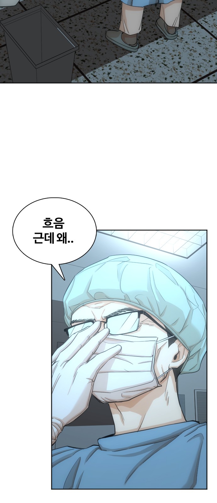 44 페이지
