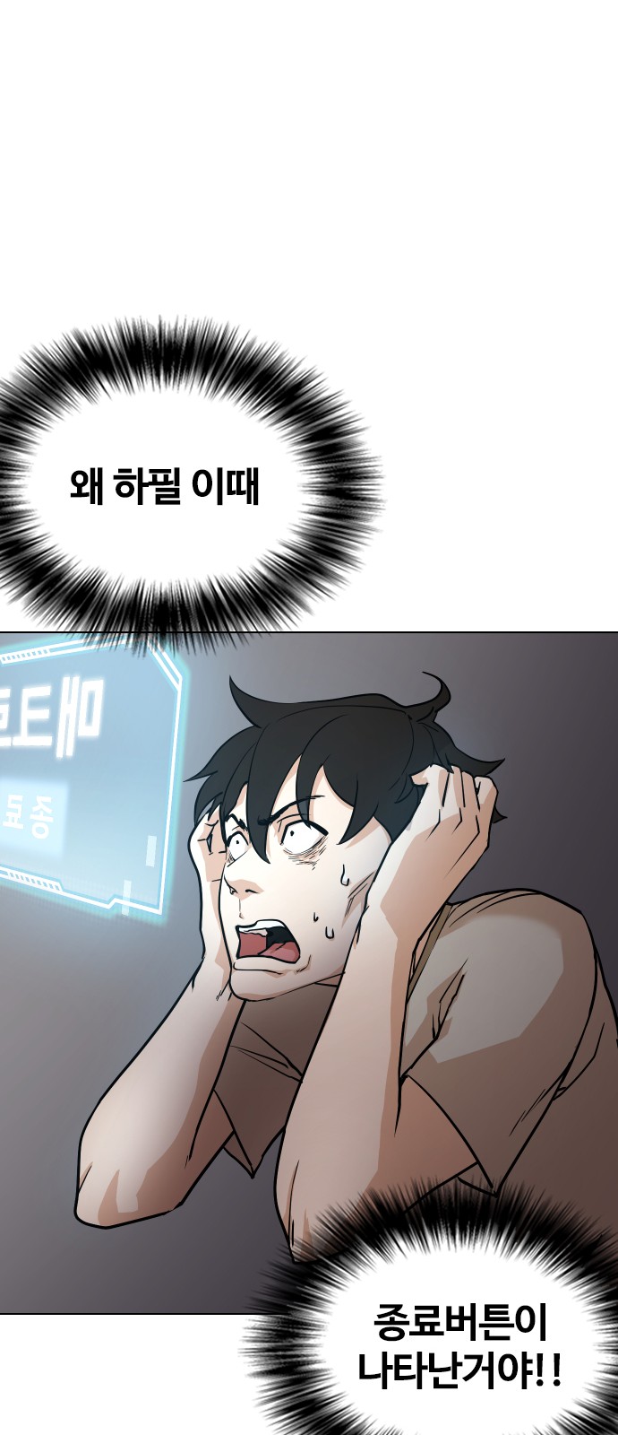 41 페이지