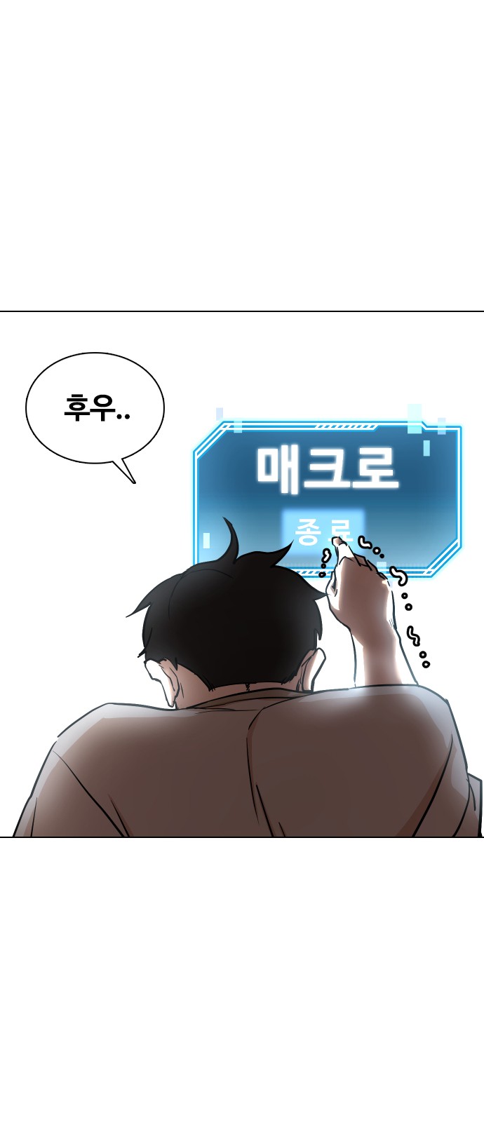 45 페이지