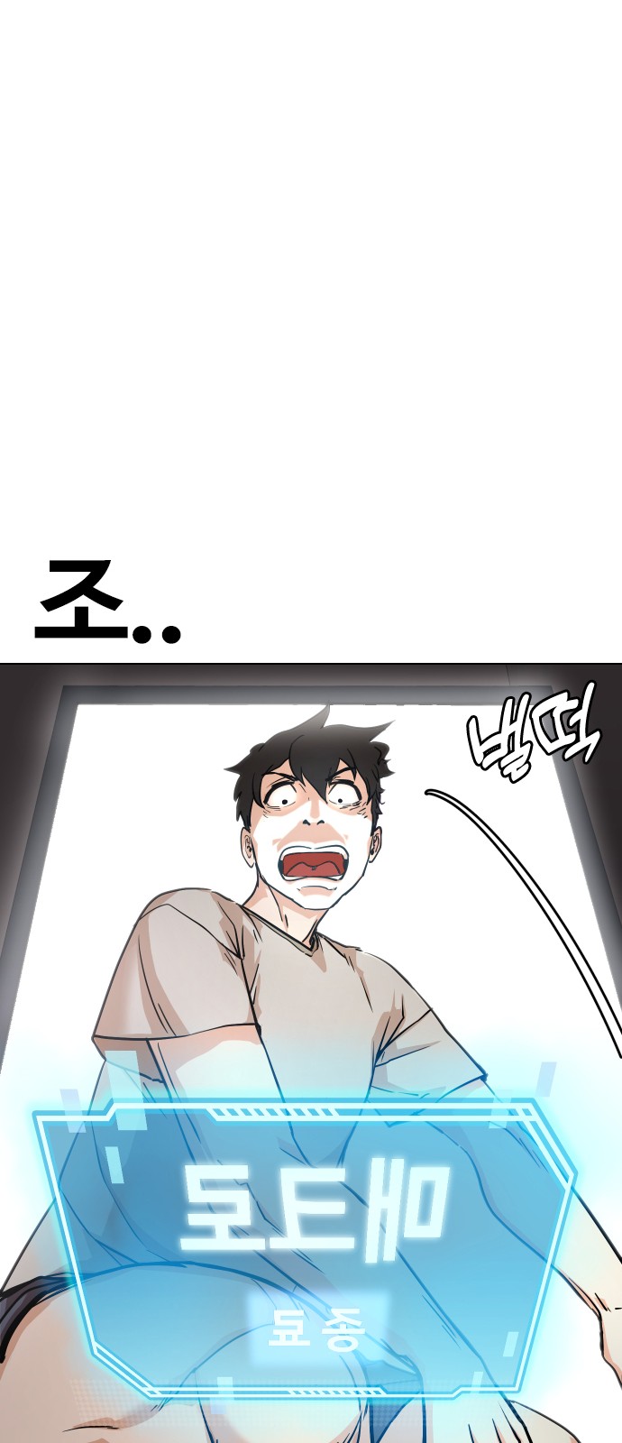 72 페이지