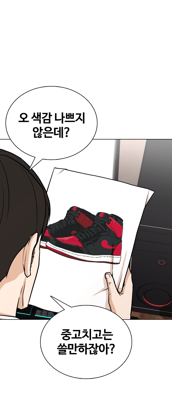 21 페이지
