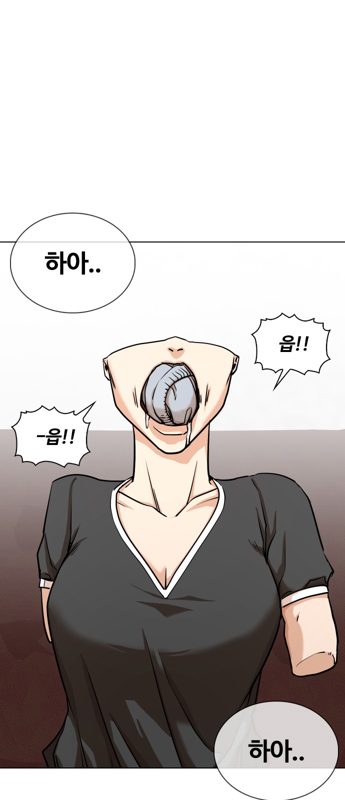 10 페이지