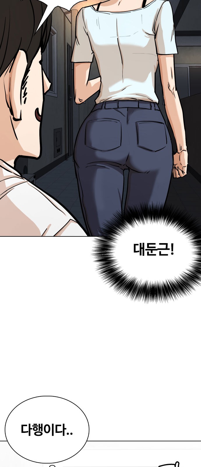 21 페이지