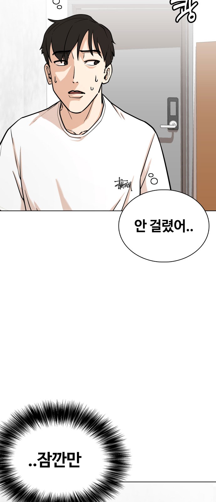 22 페이지