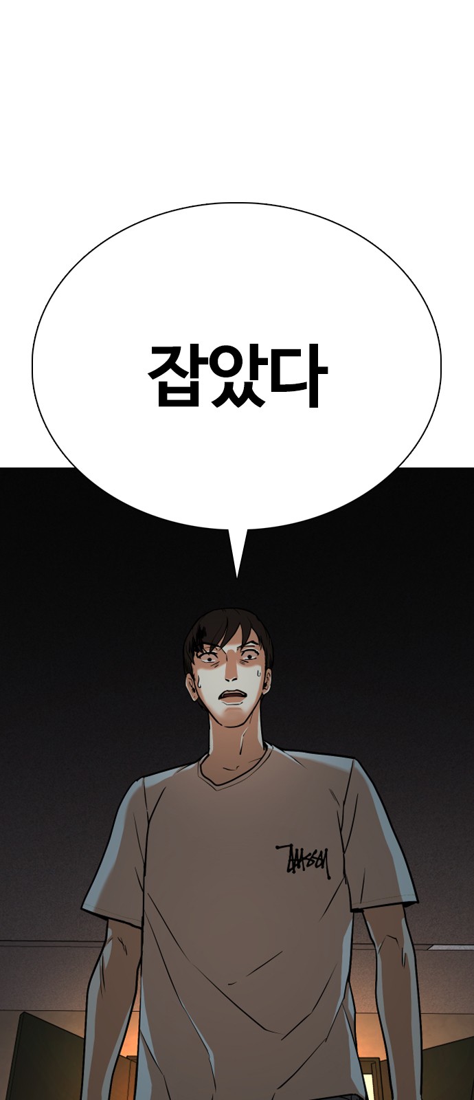 44 페이지