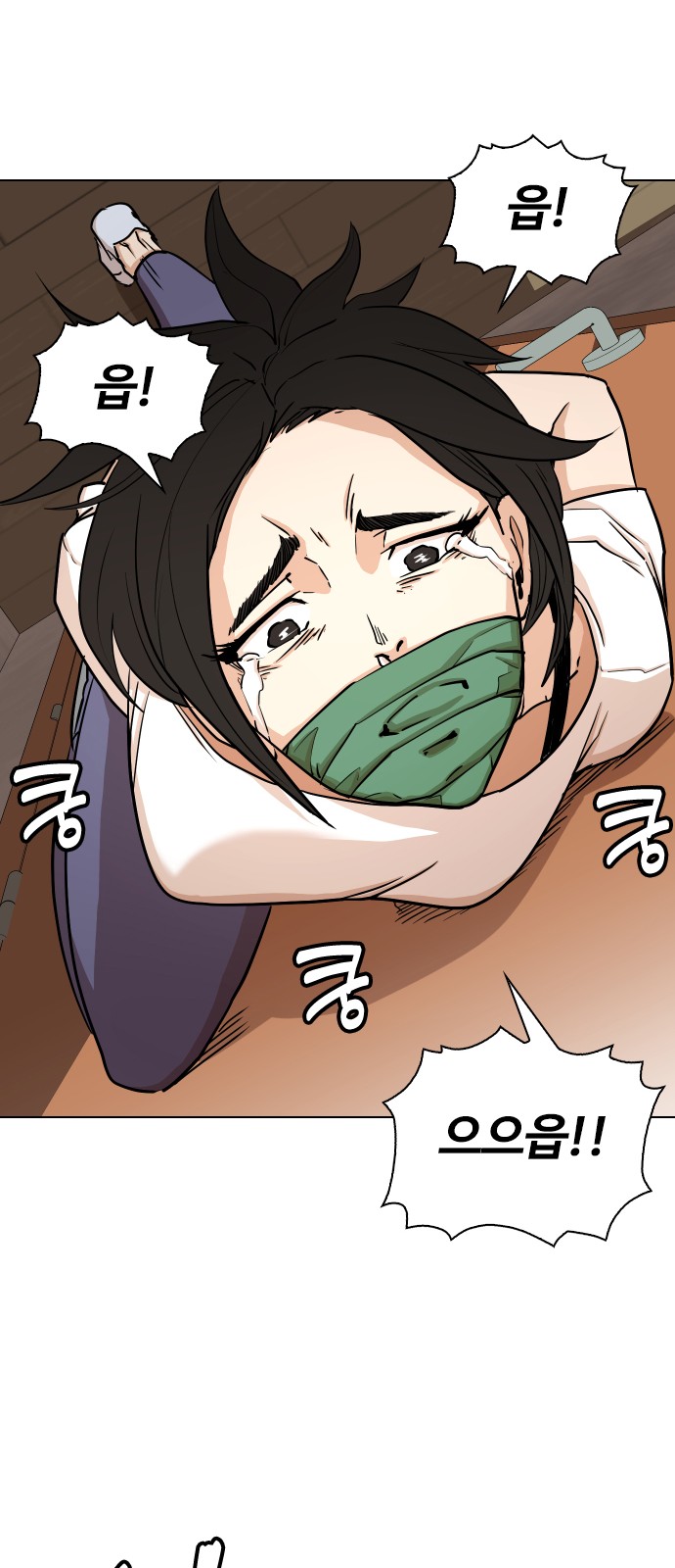 58 페이지