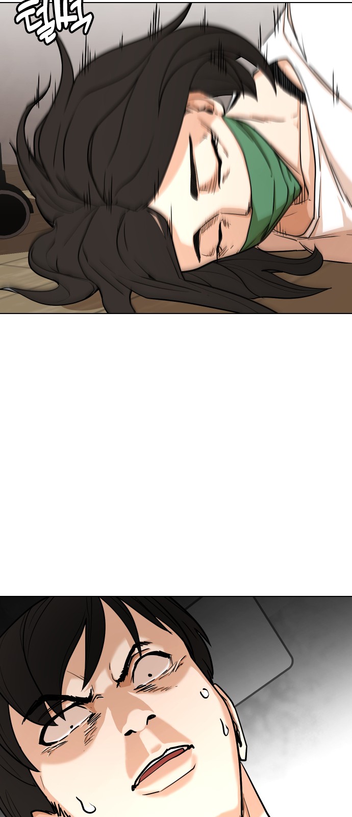 62 페이지