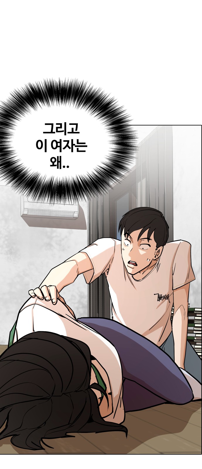 3 페이지