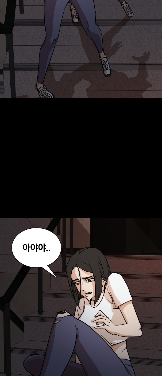 9 페이지