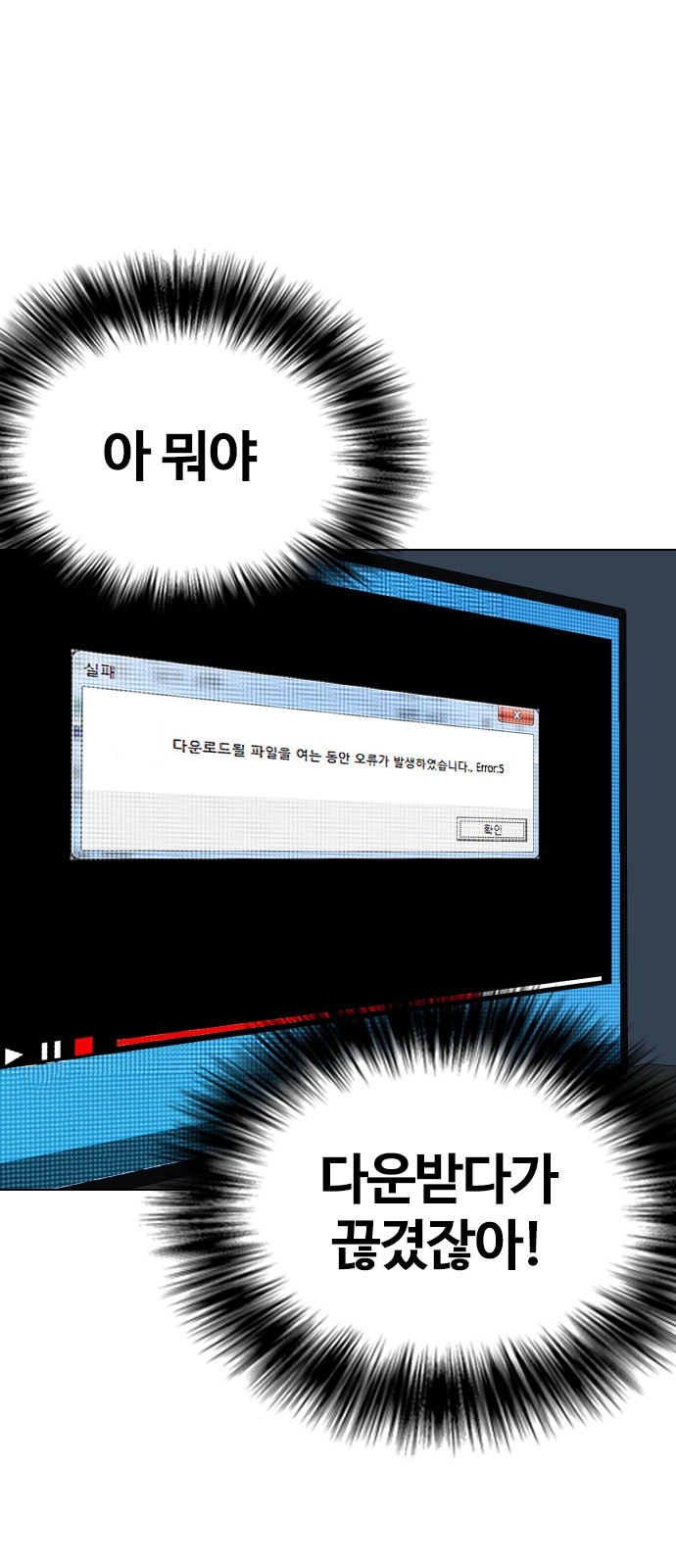 11 페이지