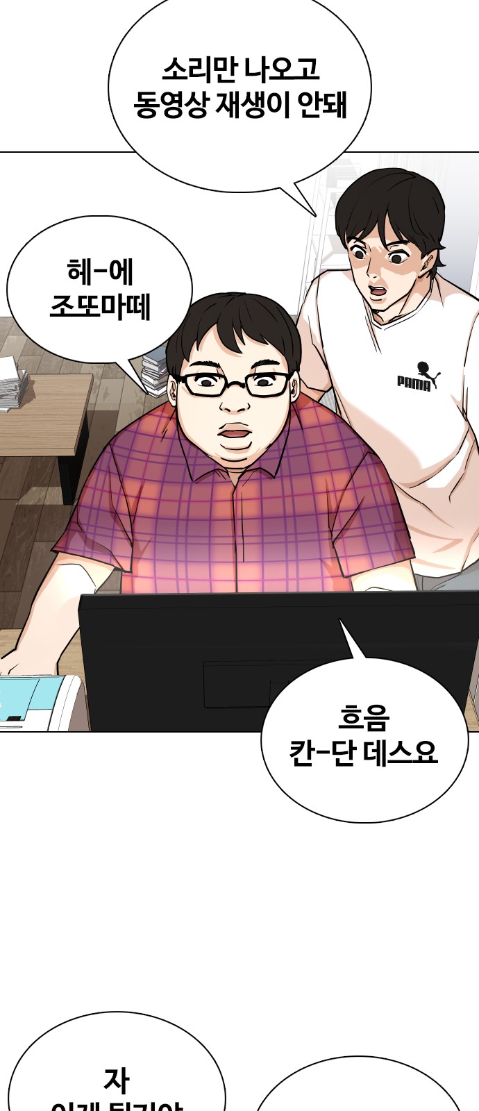 15 페이지