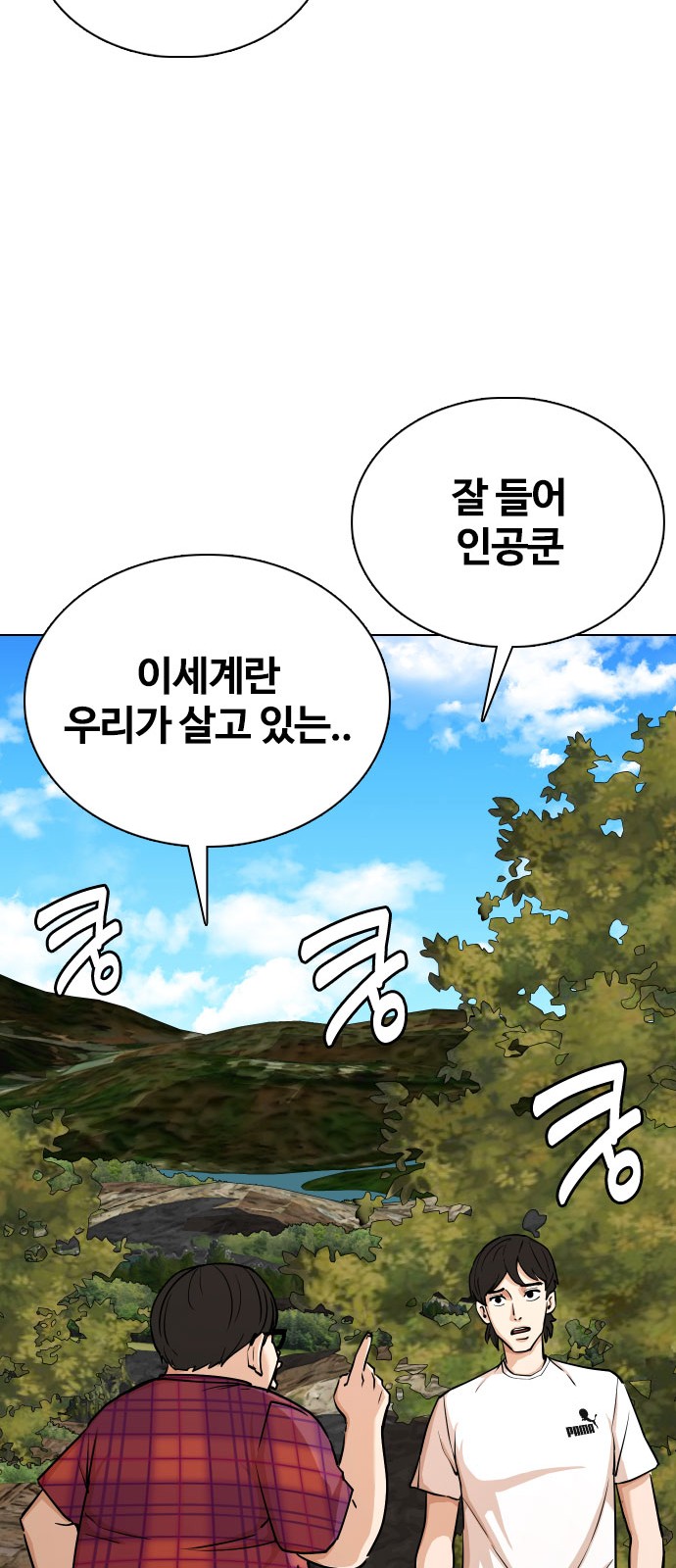 32 페이지