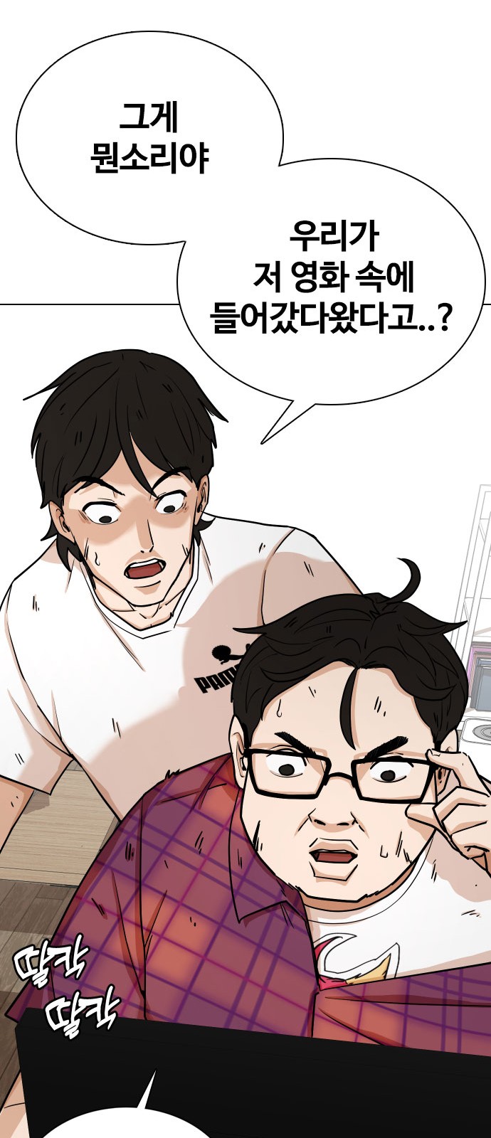 40 페이지