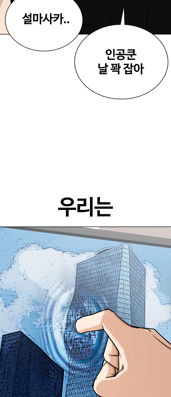 41 페이지