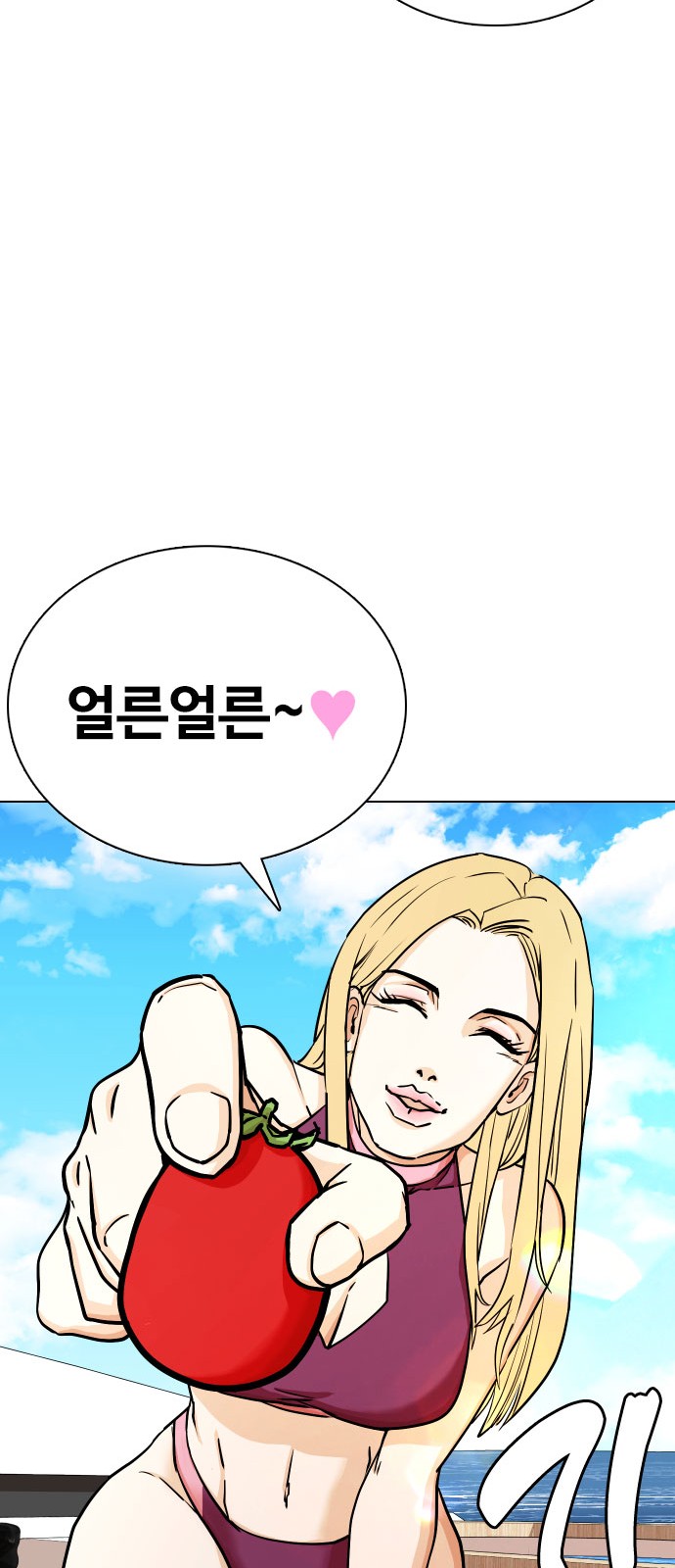 47 페이지