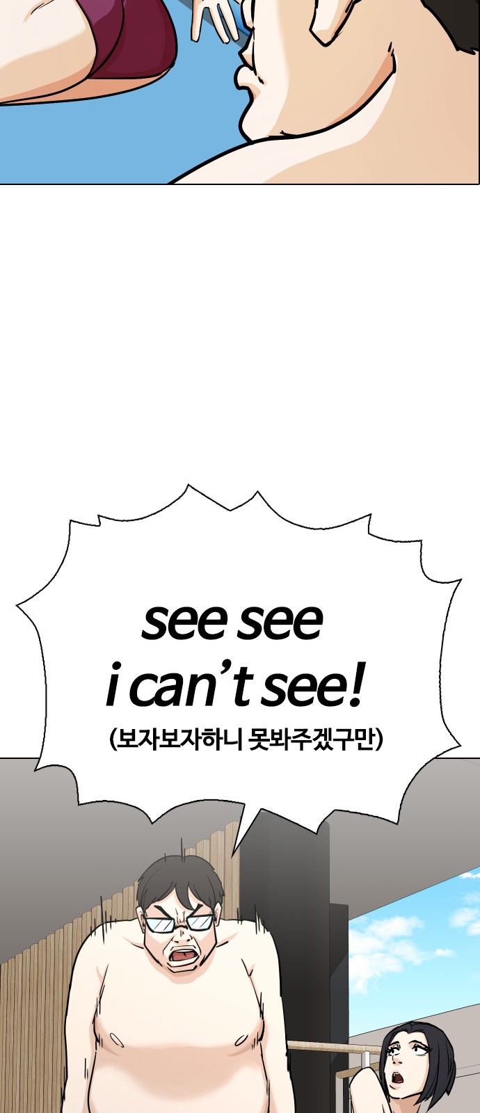 51 페이지