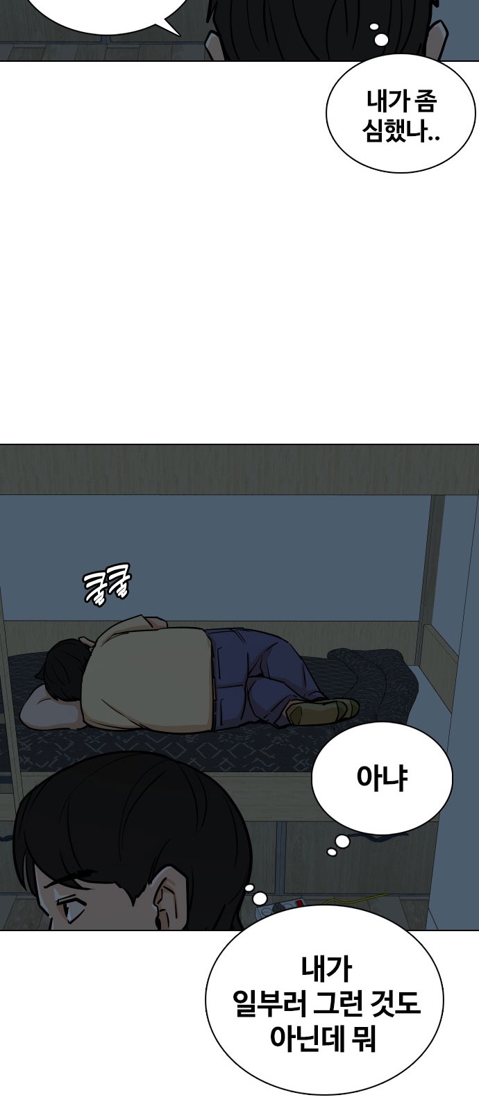 25 페이지
