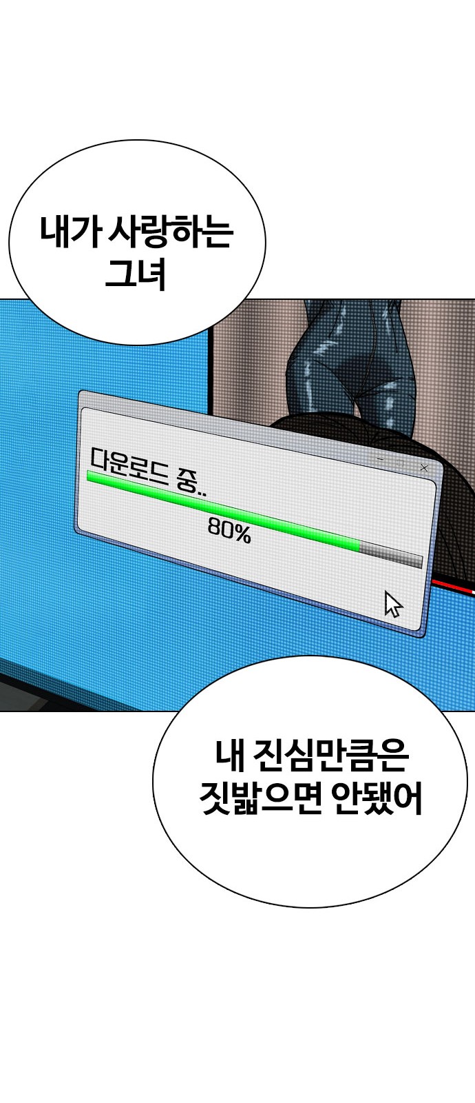 34 페이지