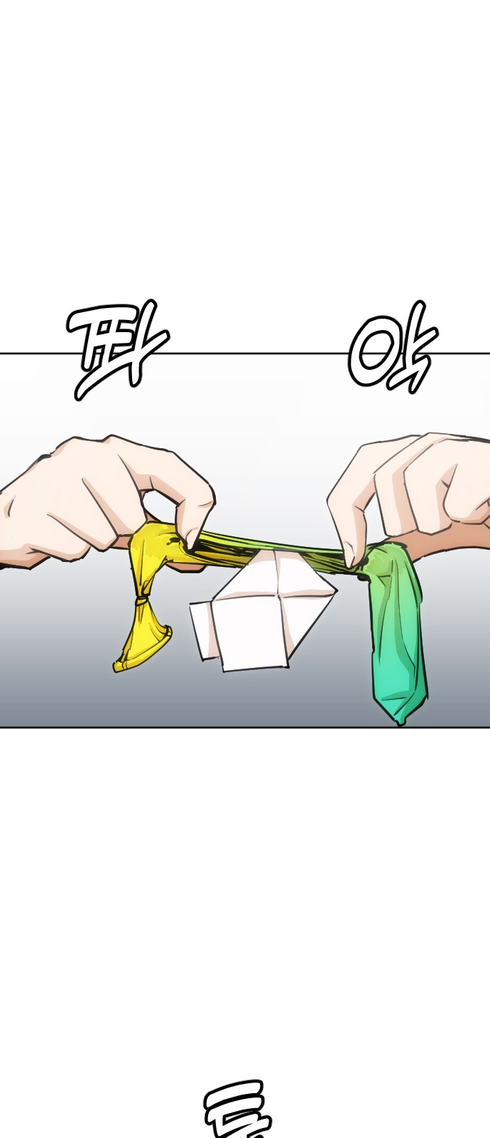 49 페이지