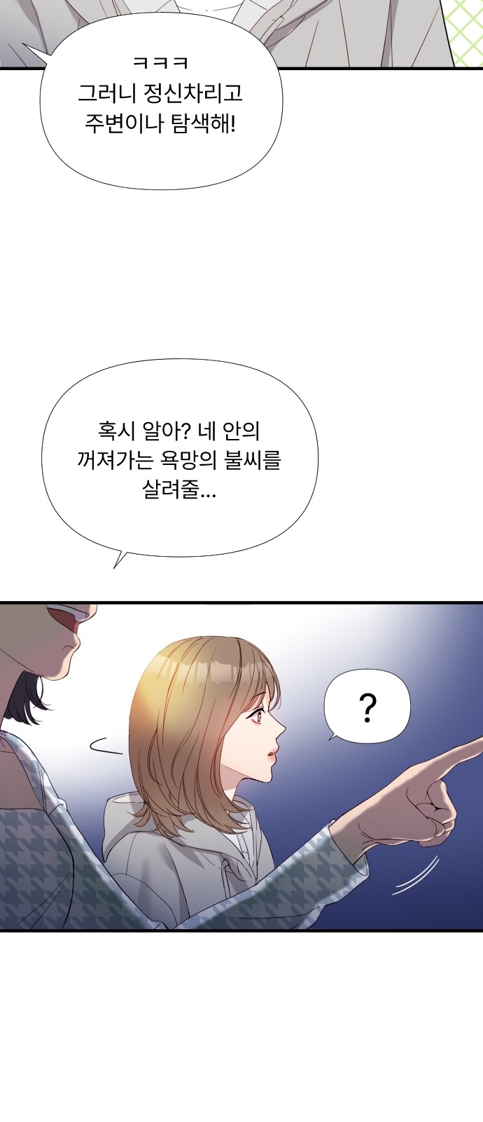 115 페이지