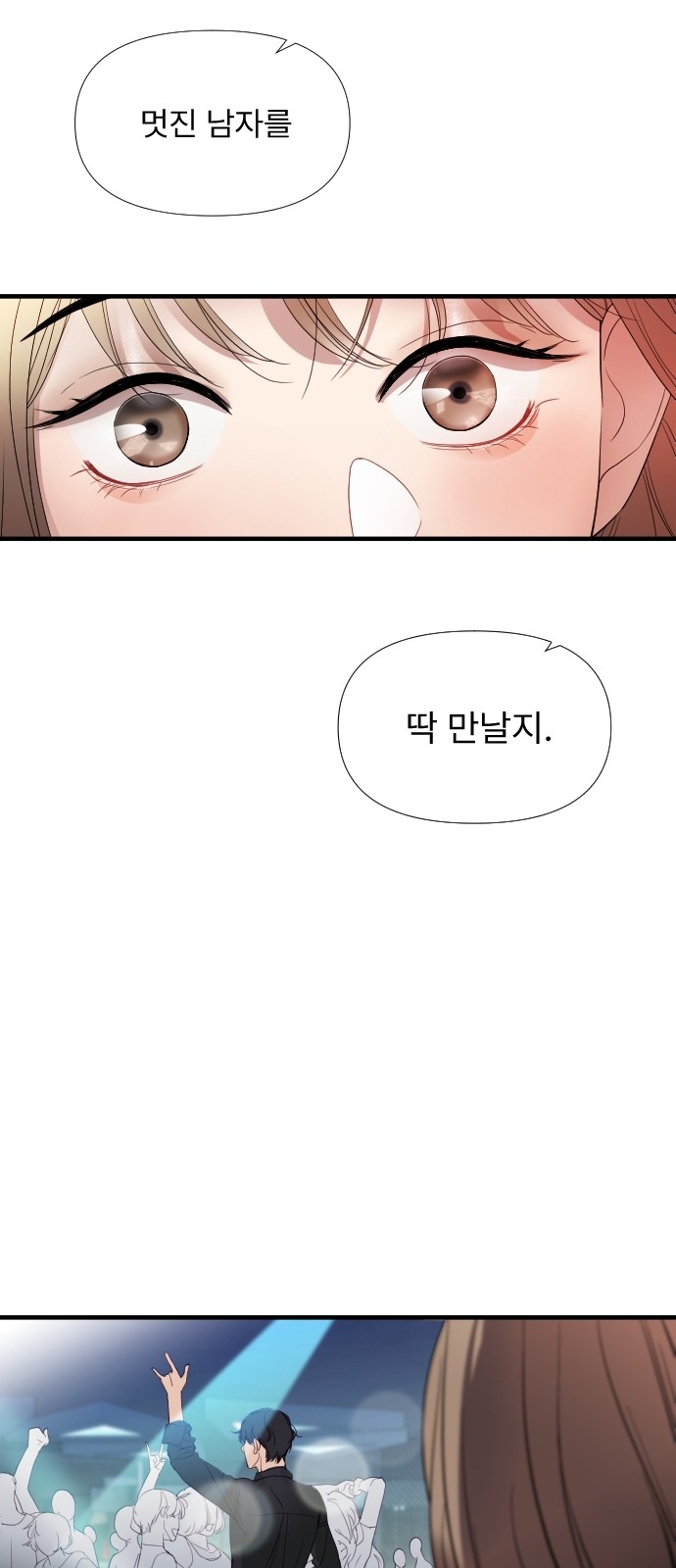 116 페이지