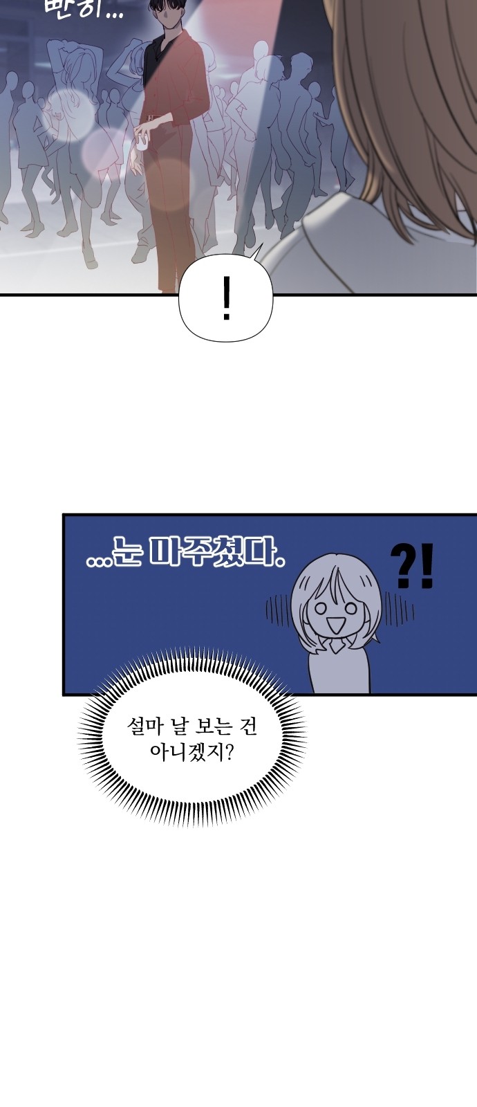 122 페이지