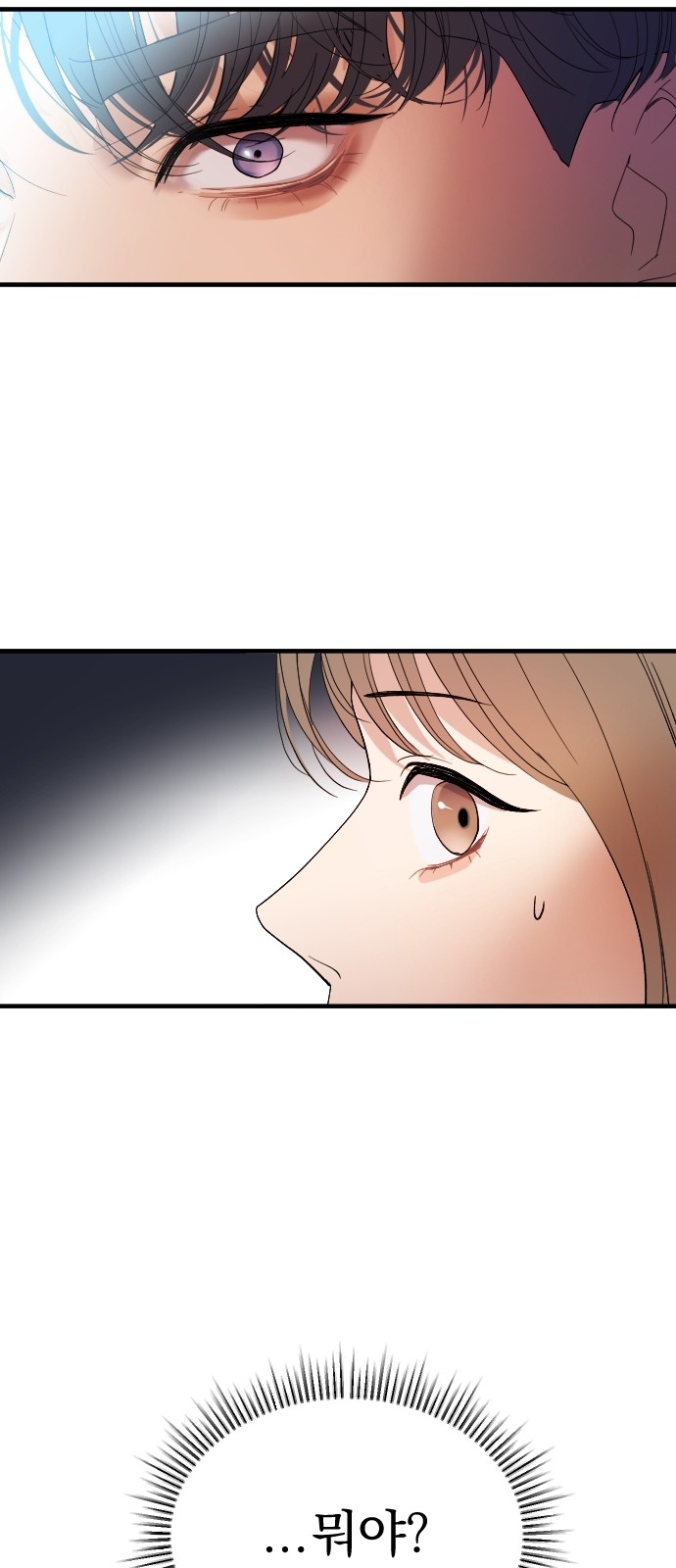 123 페이지