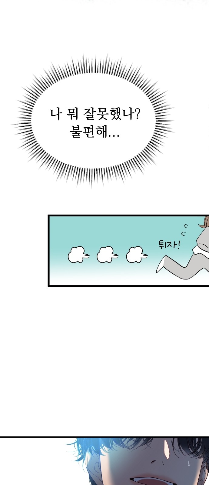 125 페이지