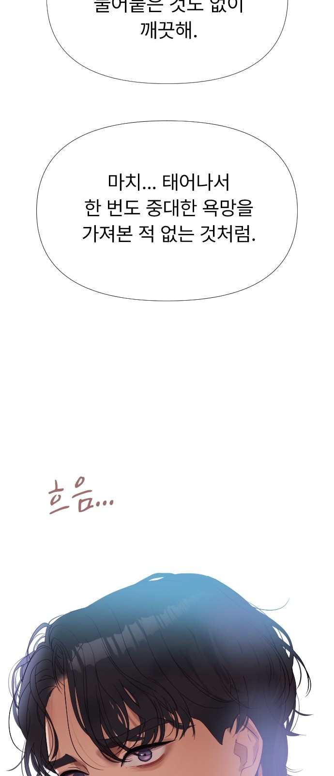 129 페이지