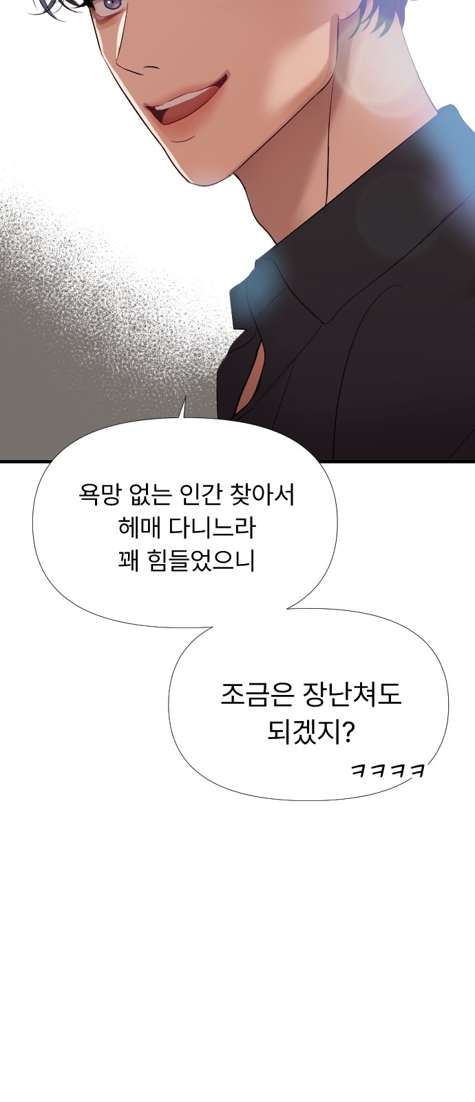 130 페이지
