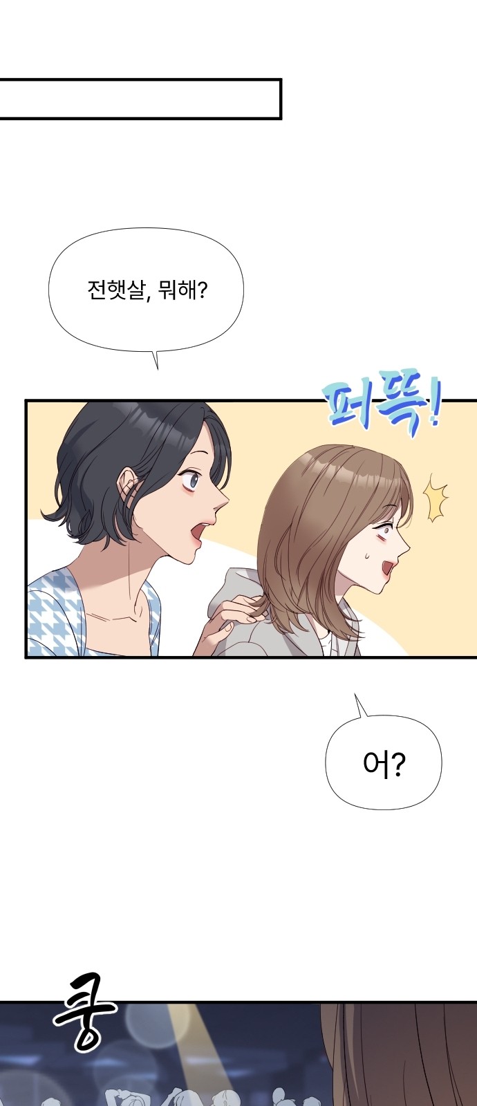 131 페이지