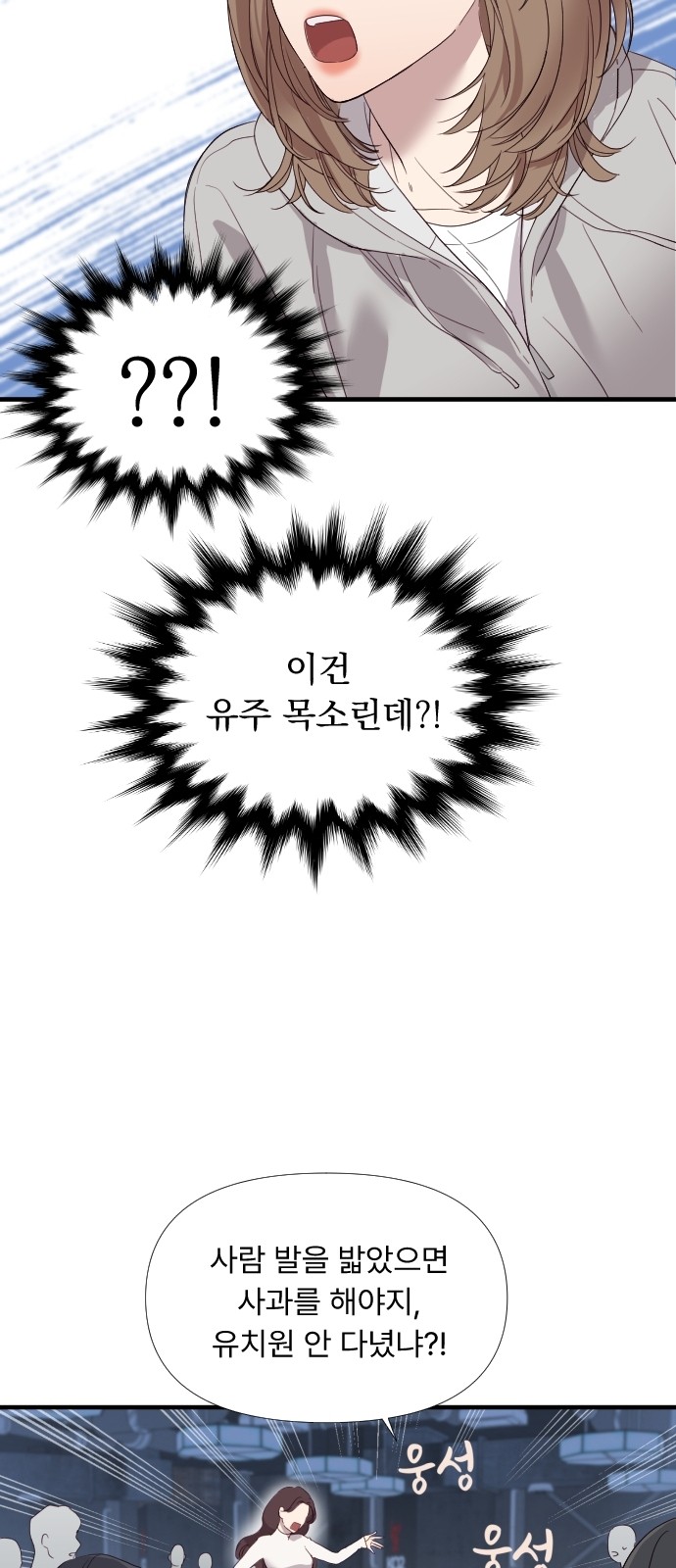 134 페이지