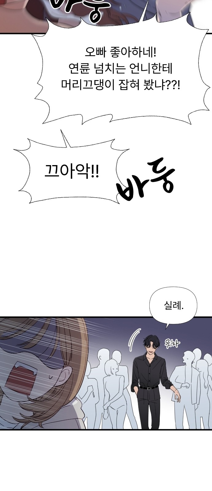 139 페이지