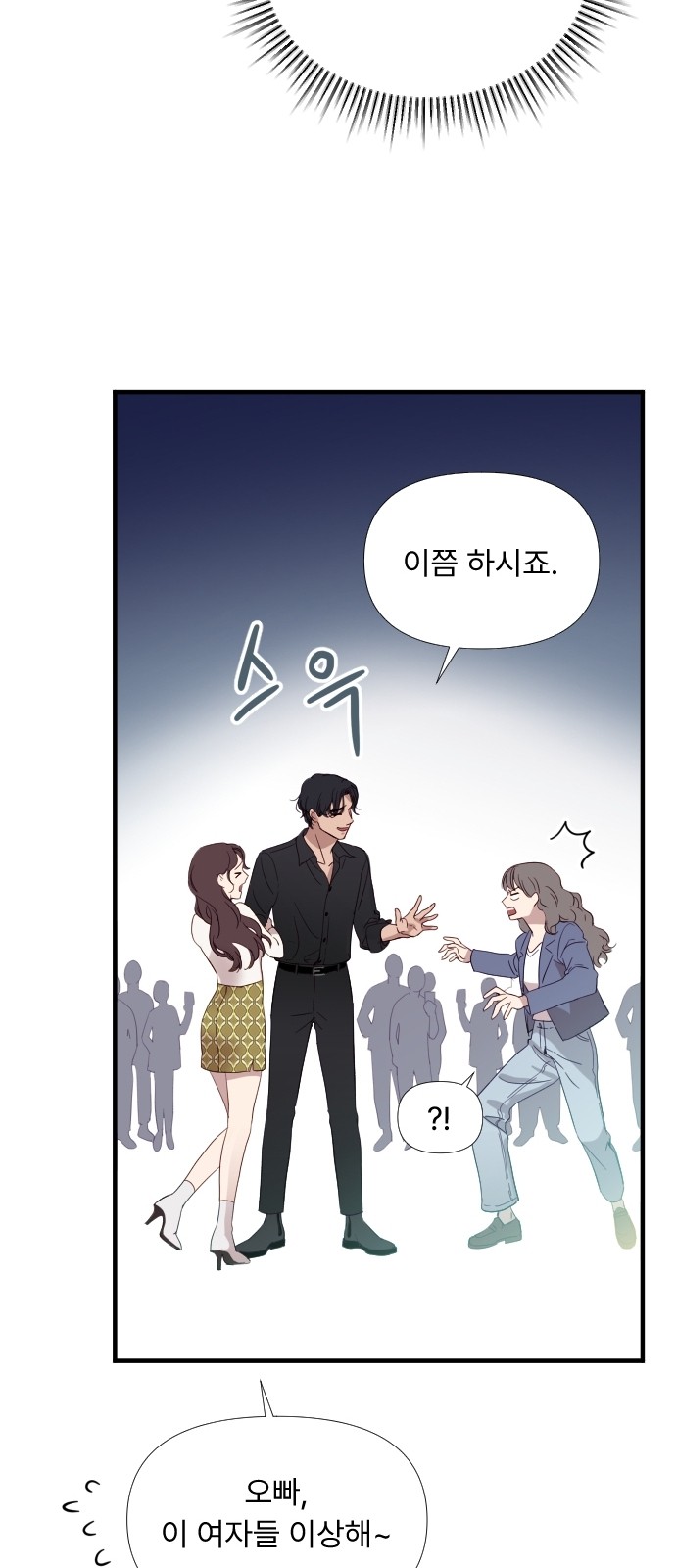 142 페이지