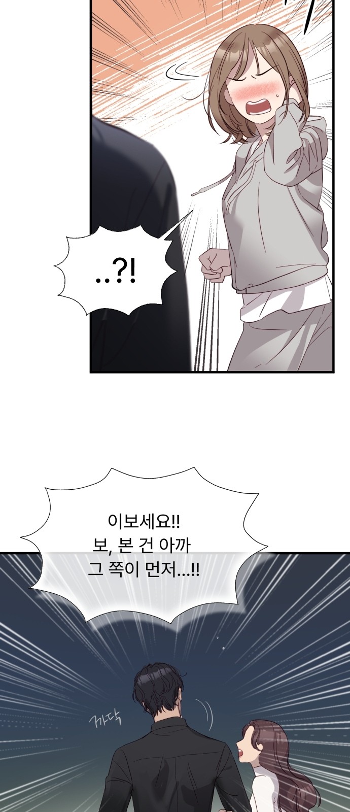 147 페이지