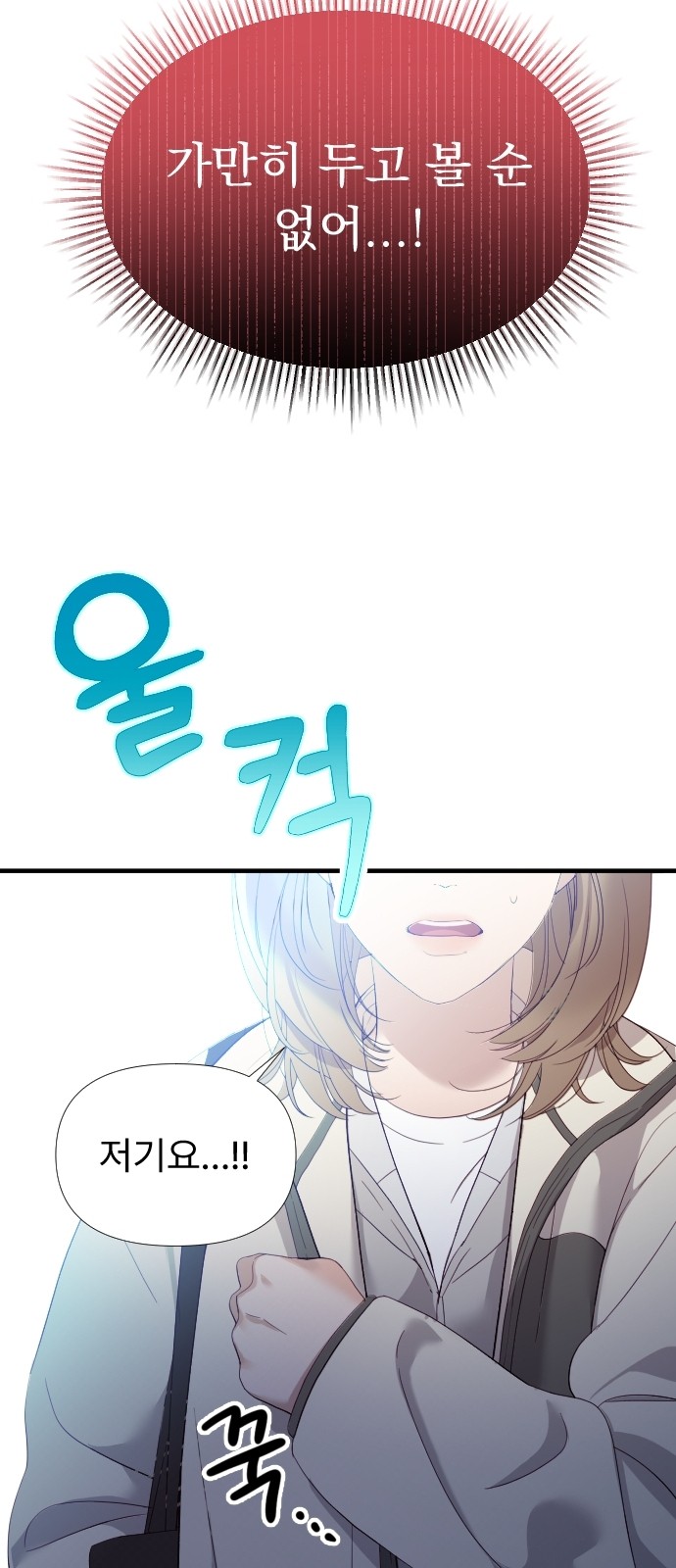 162 페이지