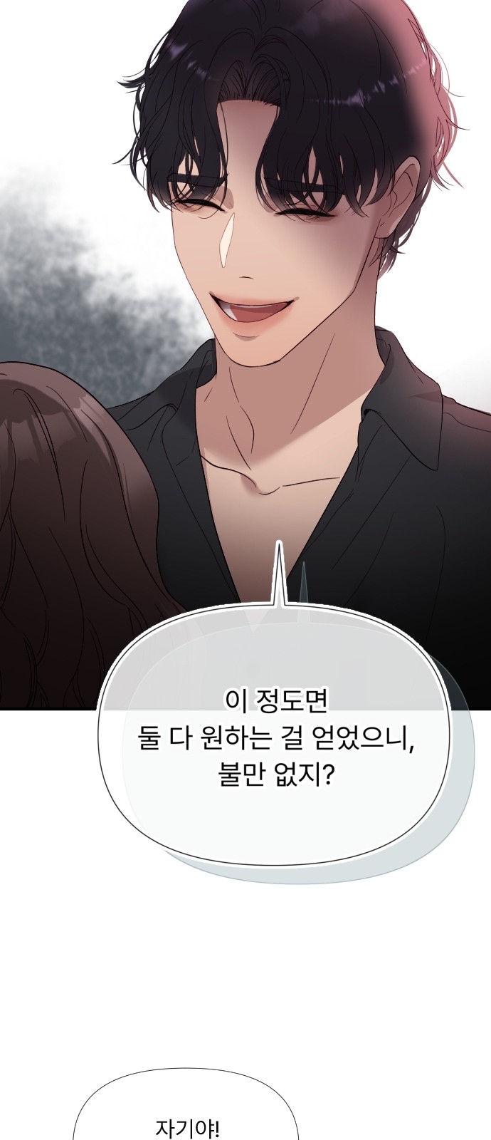 165 페이지